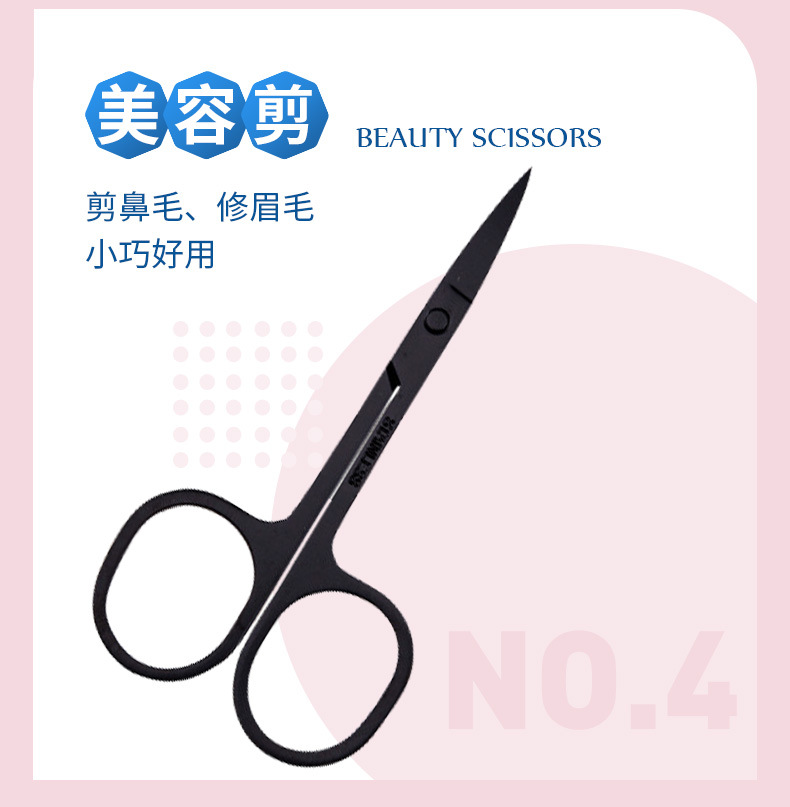 14详情页_07.jpg