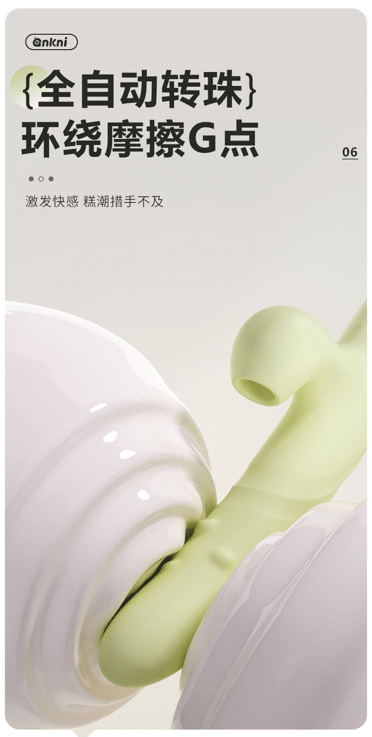 Ankoni Vibrating Bead Wand with Automatic Retractable Thrusting Action, ABS Body, Button Control — detail image 17