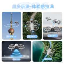4C�����¿�Neo�o�˙C���庽�ă�ͯС�W��С���b���w�C���T��