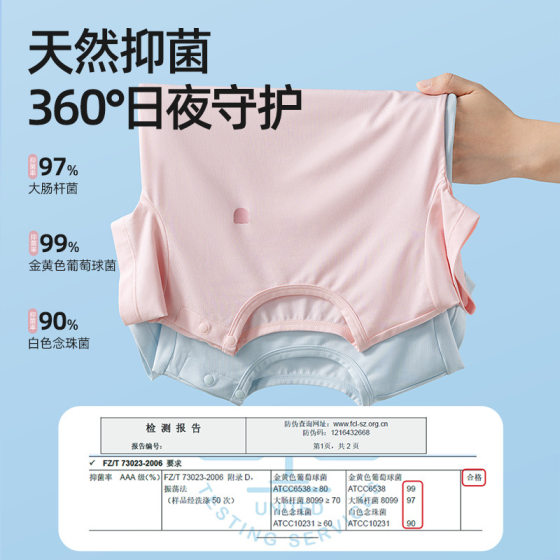 Beptide Children's Pajamas Summer Thin Modal Short-sleeved Home Suit for Boys and Girls Ice Silk Summer Clothes