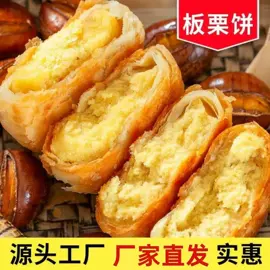 传统糕点;软糖;饼干