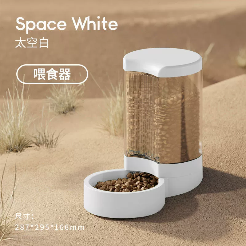 Pet water dispenser bowl feeding cat food supplies automatic feeder cat and dog bowl dog and cat drinking water
