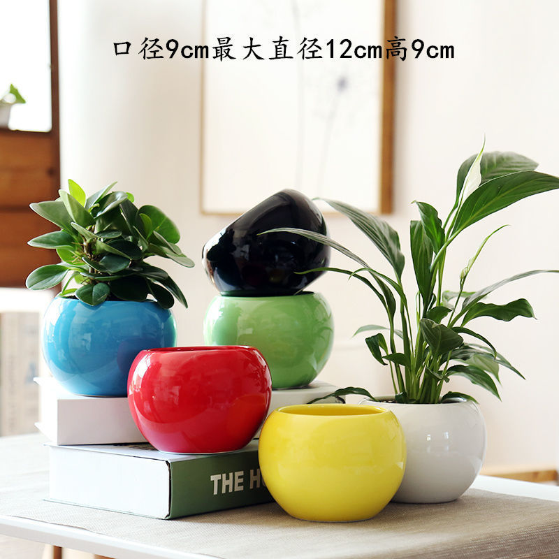 【6个6色】多肉花盆陶瓷创意简约个性小清新流釉阳台多肉花盆|undefined