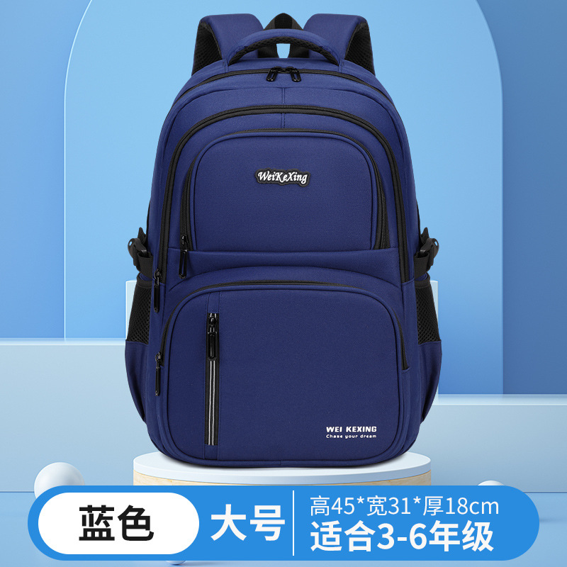 로얄 블루 L사이즈