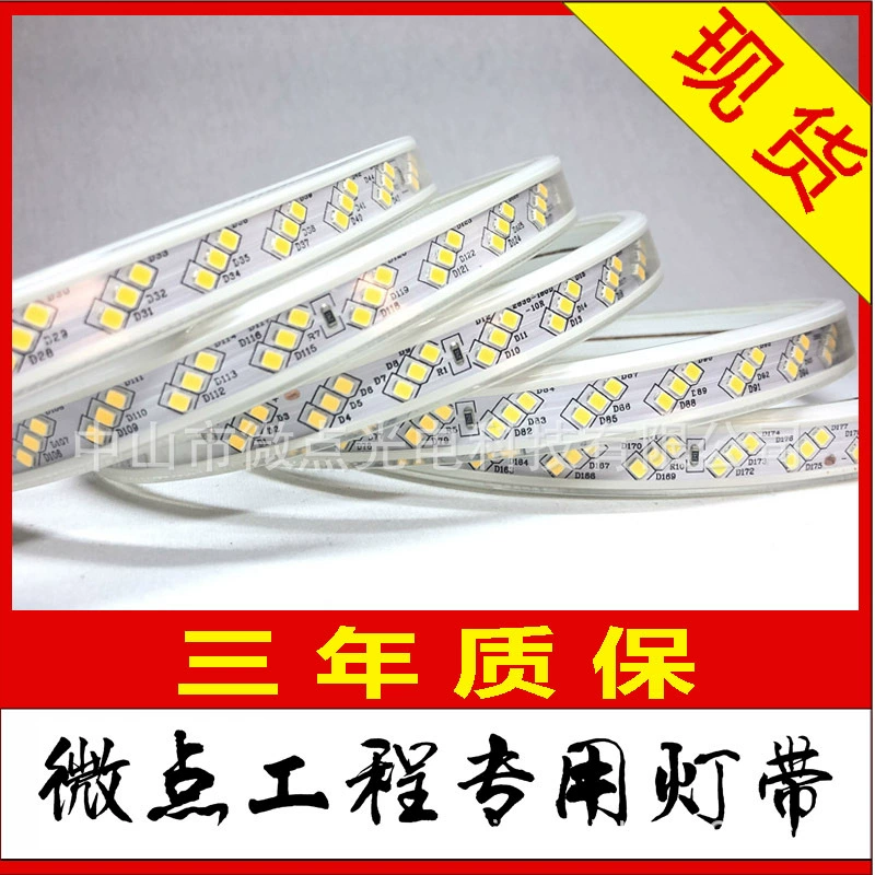 Светодиодные наружные специальные светильники декоративные светильники с влагостойкими Водонепроницаемый мягкий свет высокого давления 220 В яркие линейные светильники