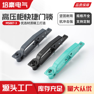 �߉����T�i �߉������_�T�i KYN28늚♙����T�i LS05  MS887-3