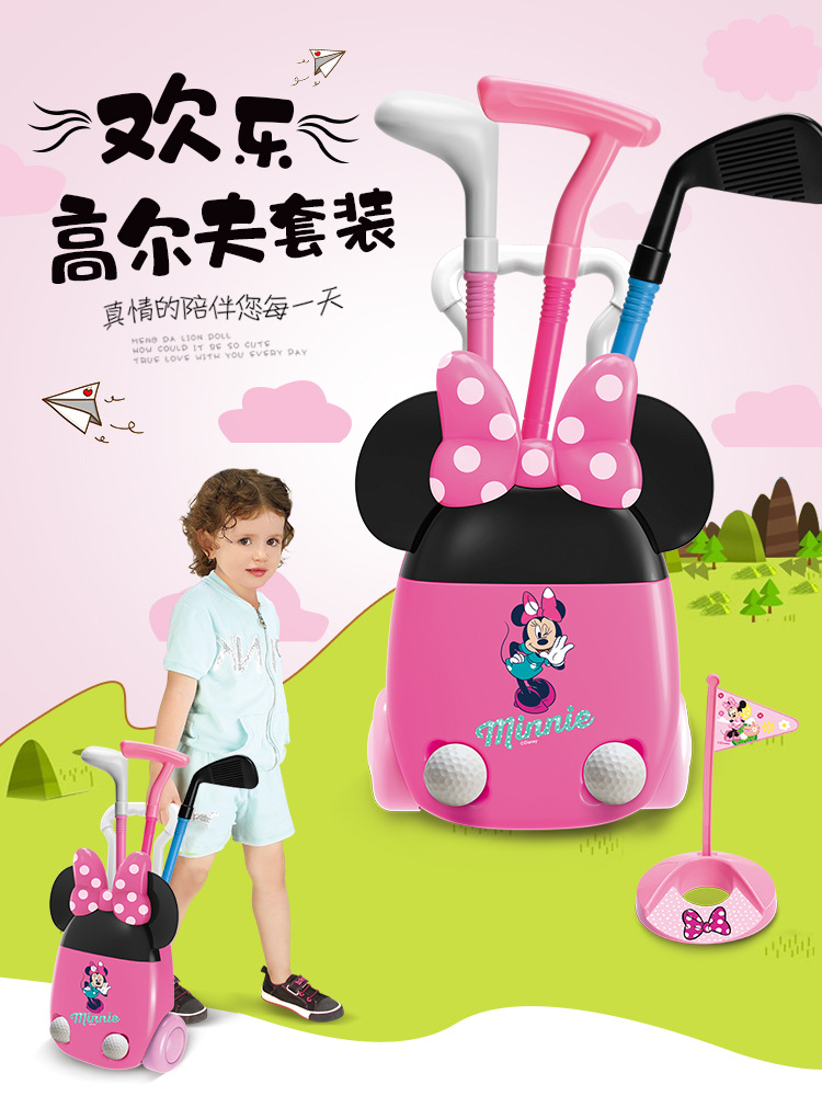 米妮详情_01.jpg