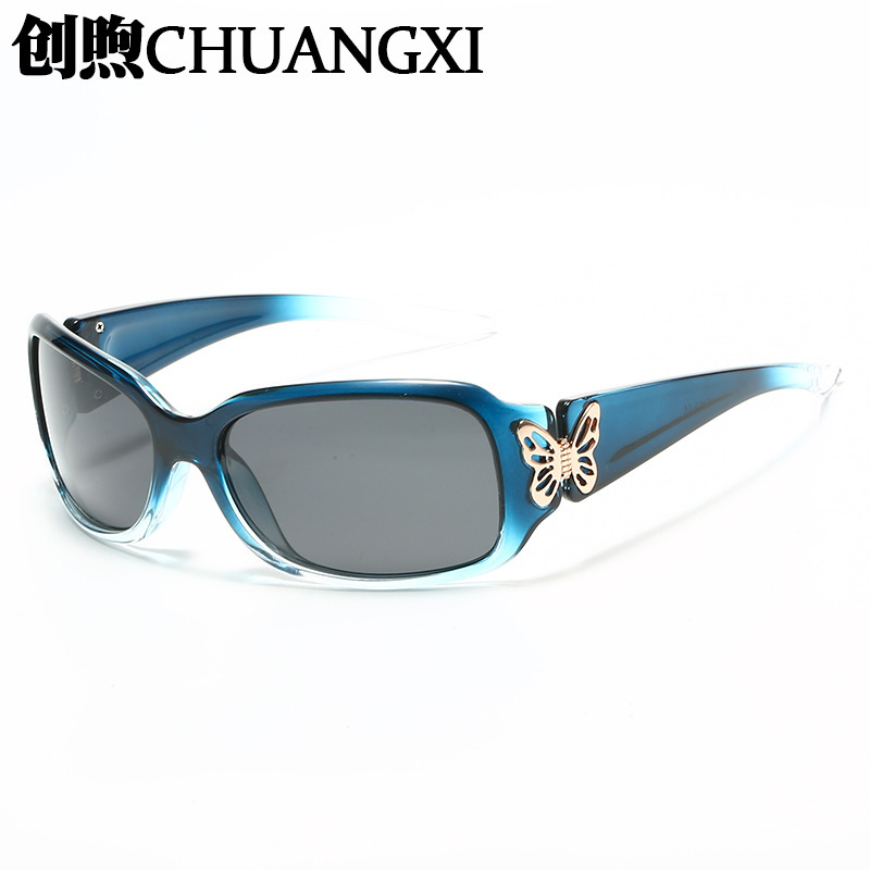 New Fashionable Butterfly Elegant Women's Sunglasses High-End Polarized Driving Sunglasses European and American Anti-Uv Glasses