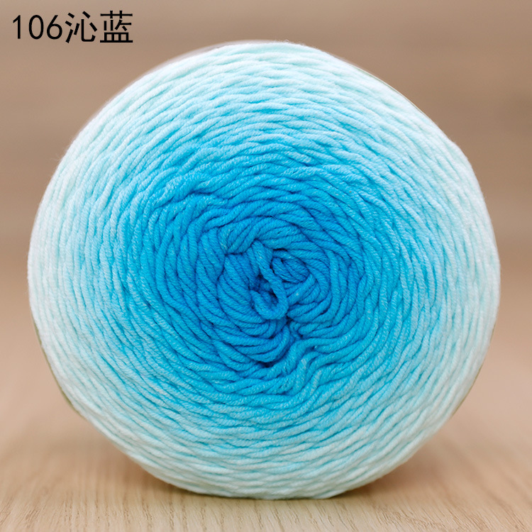 106沁蓝