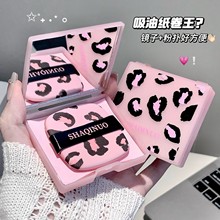 吸油纸面部女夏季清爽去油便携式脸部吸油纸100片带粉扑美妆工具