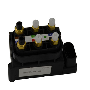 Factory direct supply is suitable for Audi A6 A8 Bentley distribution valve 4G0616005C 4H0616013A