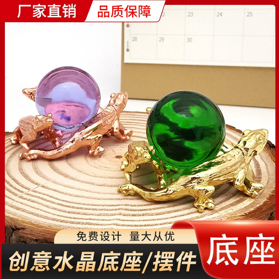 Трансграничные горячие продажи животных хрустальный шарик держатель держатель украшения украшения хрустальный камень металлические декоративные аксессуары для гостиной