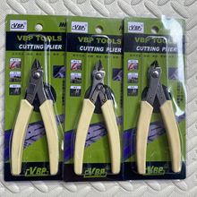 三山牌SP-23斜口钳 水口电子迷你剪钳 斜嘴钳 剪钢丝线钳日本钳子