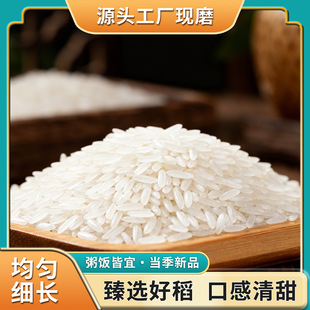 �s���|���z����25kg1���Ϸ��i���L�������Ϸ�����ܛ�׮�������