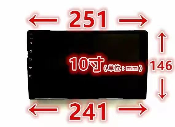 9inch 10inch Truck Navigation Desktop Frame Android Navigation Universal Frame Large Screen Navigation Modification Frame Cover Frame