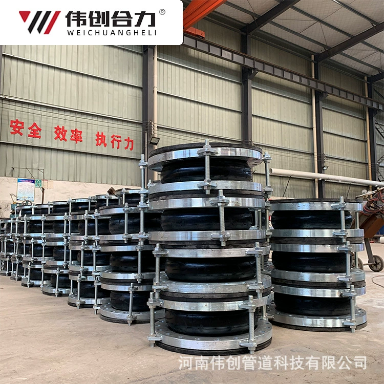 Износостойкий JGD один мяч отбортовки резиновые компенсатор Торцевая поверхность полностью герметичный обессеривания большой отбортовки резиновые мягкие суставы