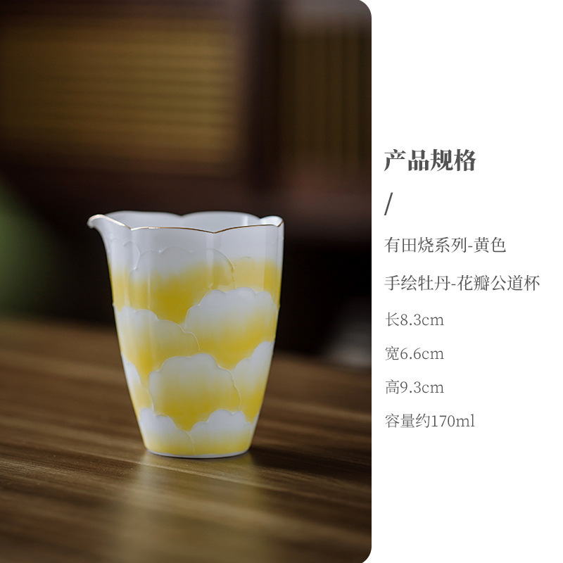 【3割引在庫一掃エリア】有田焼シリーズ陶磁器茶器蓋碗ティーポット|undefined