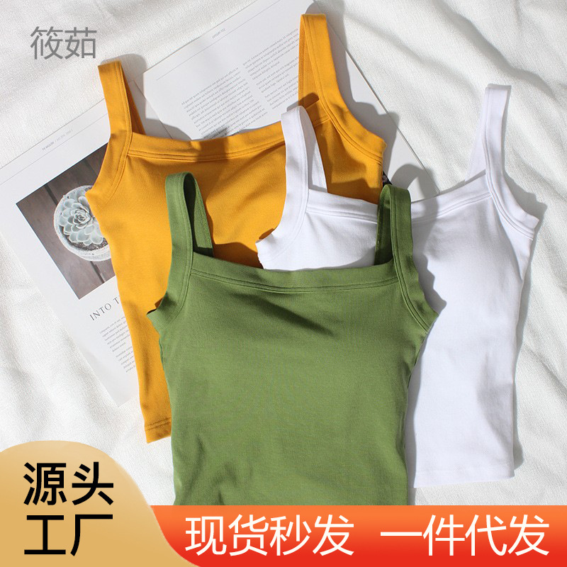 Cotton underwear