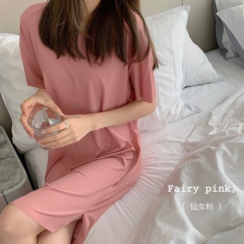 Chill Cool Dress for Summer Women Home A-line Skirt Loose Comfort Chiffon Solid Color Cool Long Dress