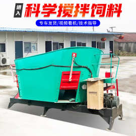立式30方搅拌机图片精饲料均匀混合机大容量混草省人工拌草机
