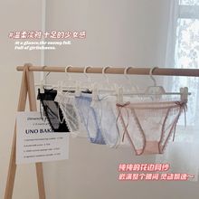 ������ϵ�W����ѝŮ�����Ը�͸���ٽz�ļ�������d��Ů����ѝ��