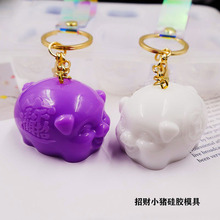 �R�����B��ͨ�ɐ��i���zģ�ߺ決���cģ DIY�[������ˮ�����zģ��