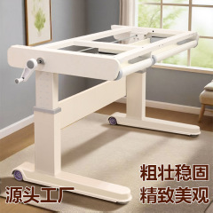 子供用学習テーブルスチールフレーム小中学生デスクコンピュータデスク安定したブラケットテーブル脚手回し昇降テーブル脚