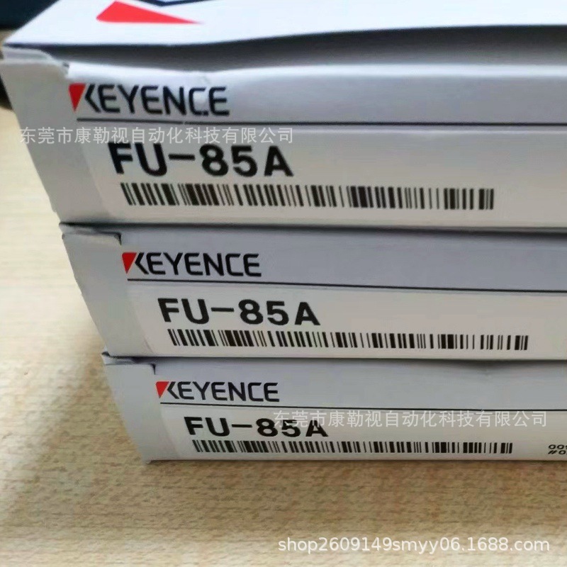 KEYENCE基恩士FU-85A/FU-85Z光纤传感器全新原装现货实拍议价