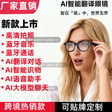 ����AI���g���RAI���������R�����z������ ������{��ͨԒ�羳
