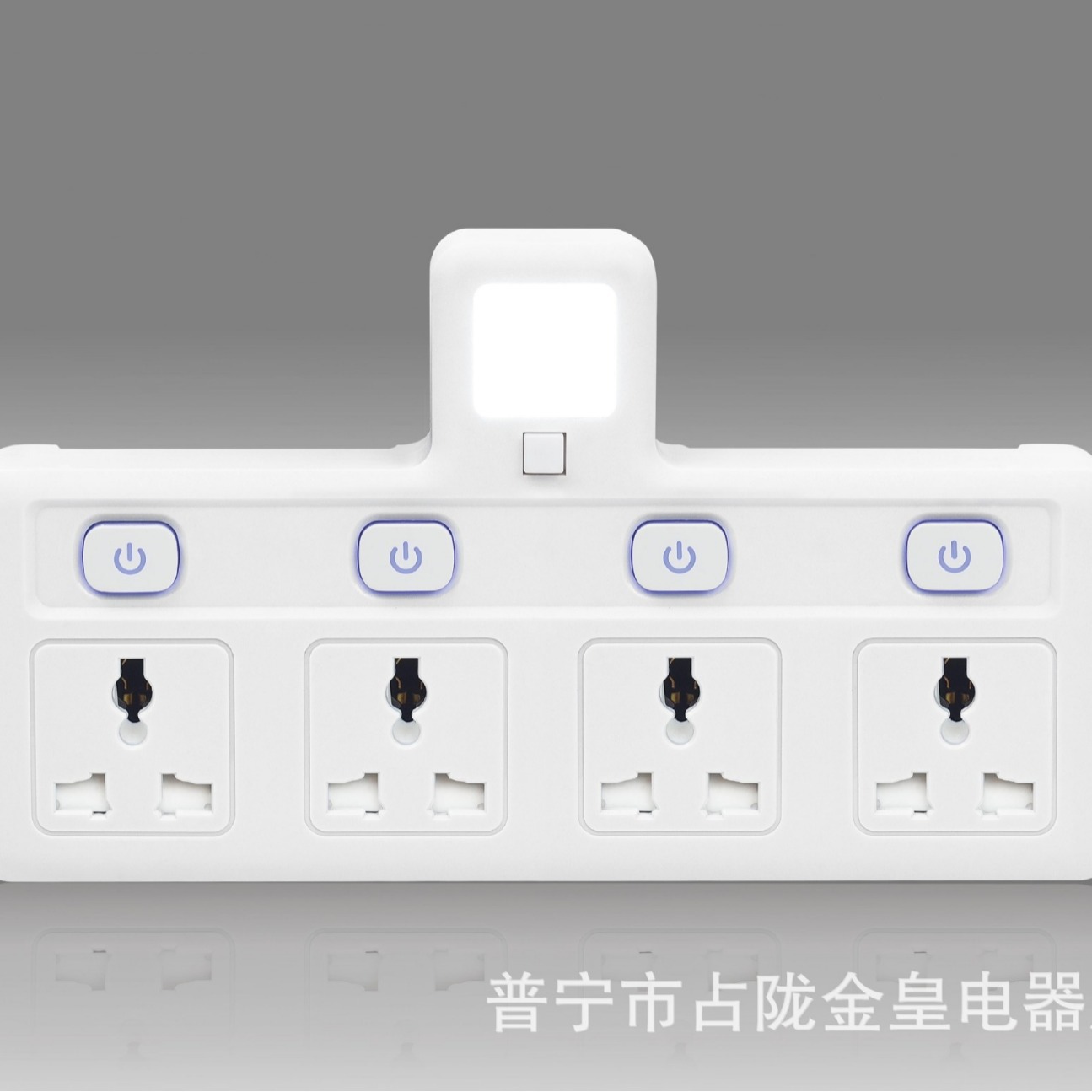 Una vuelta tres vuelta cuatro carga USB sub-Control Multi-interruptor con enchufe de conversión de convertidor de luz nocturna