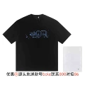 111 D Brand