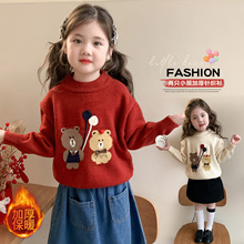 Ůͯ�Ӻ�ë���ﶬ��2025�¿ͯ������ů����Ů��������ůᘿ���