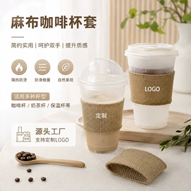 绒布袋;棉布袋;麻布袋