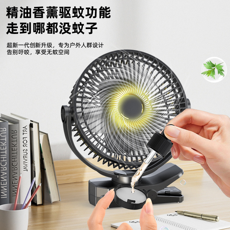 リモコン付き 8inch クリップファン、長時間稼働、寮用、小型、ポータブル、USB 充電、デスクトップ、小型ブラシレスモーター|undefined
