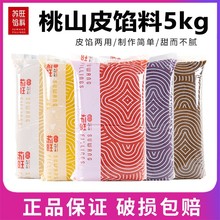 KɽƤW5kgtɳWWʺ֥鵰Sֲ