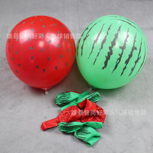 西瓜乳胶气球12寸加厚幼儿园学校商场儿童生日派对玩具地推小礼品