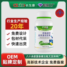 ��·�����ʺ���ܛ�z�ұ���ʳƷ����˯���L����Դ�^���S���a����