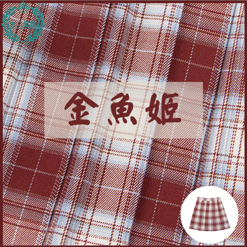 O1CN01qxg0DM21TB7jFPwXG_!!2201