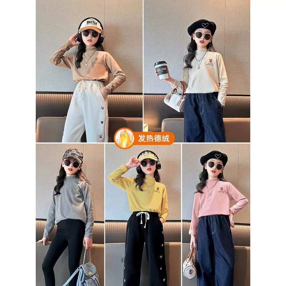 女童保暖德绒长袖T恤2025年春秋冬新款中大儿童半高领打底衫上衣