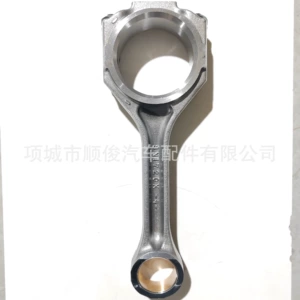 Excavator Engine Parts Carter Suitable for Connecting Rod 3306 3304 Wrong Mouth Flat Mouth 8N1721