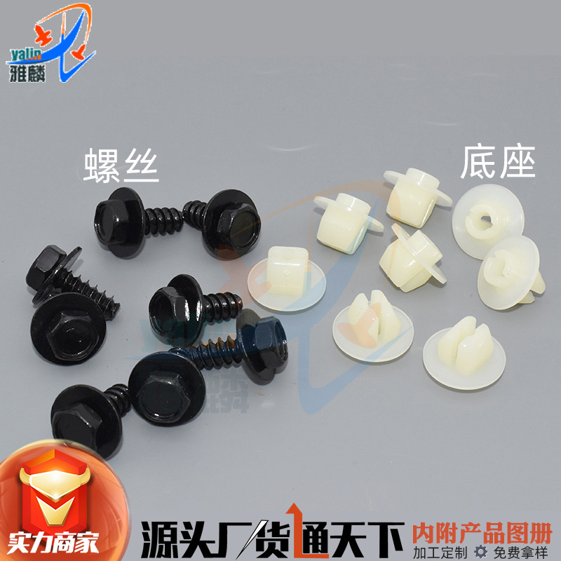 HX1122HX1126主图