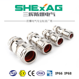 �p�ܷ��z�b���m�^BDM-16�ܷ�A�o�̶��^ �p�ܷ���|���^���m�^