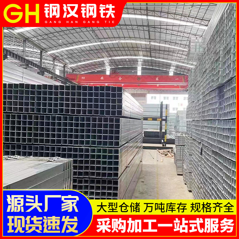 韶关热镀锌方管厂家q345b非标厚壁大口径直角方钢管40*60扁管