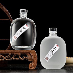 Manufacturer Wholesale Round Transparent Glass Small Wine Bottles, Set of 0.5kg for Homemade Frosted Fruit Wine Empty Bottles and Liquor Dispensing Bottles