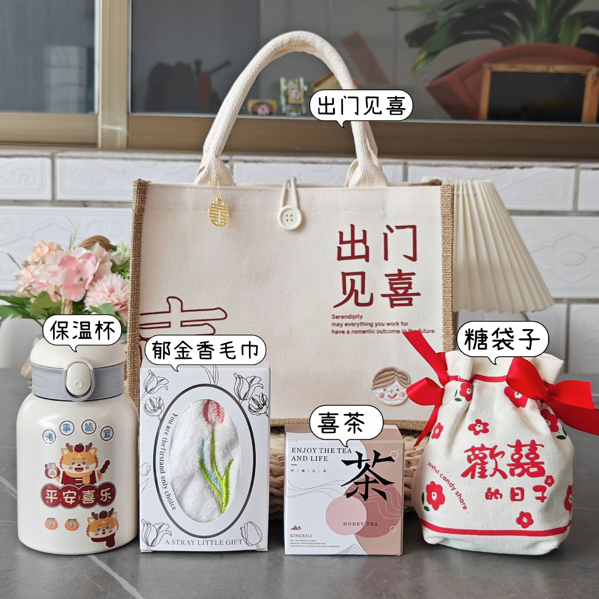 Groomsmen Style·Package 1