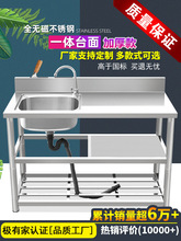 �N�����P�ˮ�ێ�֧�ܺ���ϴ��ϴ��̨��̨��һ�w��ϴ����ˮ�ؼ���