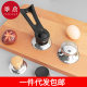 Postage/Pot Cap A1V-Universal Vertical Handle Accessories Anti-scalding Wok Milk Pot Soup Pot Kitchen Home