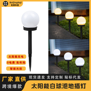 ̫��ܲ�ƺ�������ˮ10cm�A����͏d�b�����ledСҹ������