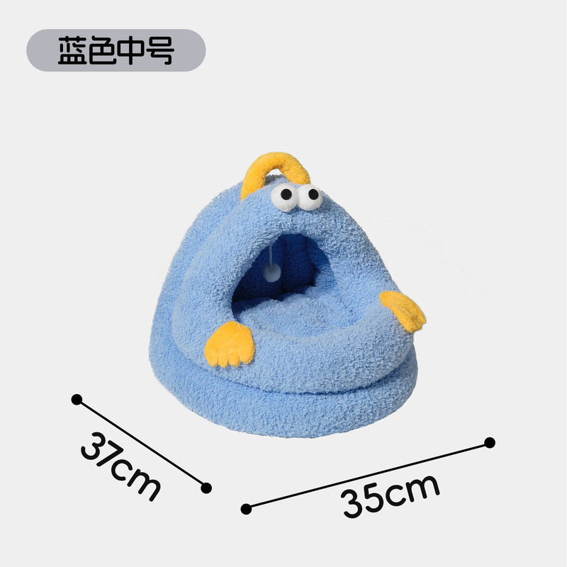 冬季保暖加厚摇粒绒猫窝大空间半封闭狗窝可洗躲避屋宠物房子批发|undefined