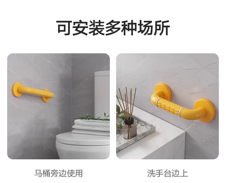 Elderly-friendly renovation: Elderly households, bathrooms, toilets, toilet handles, bathroom safety, one-line handrails, and anti-drop railings undefined